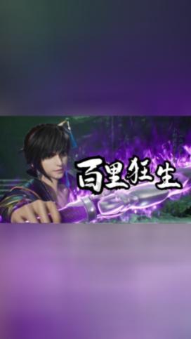 史上最坑爹的游戏9电脑版