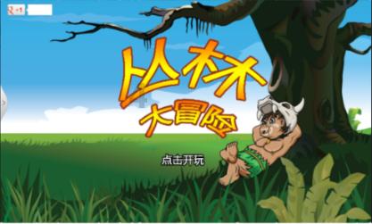 车企今年销量目标定太高：多家新势力要翻番，业内称“中国车市装不下”