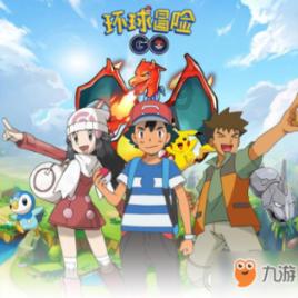 逃离野兽洞