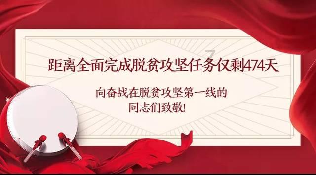 生化危机：启示录