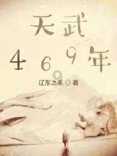夫妻造假币已使用50余万元，专盯识别能力差的老年人