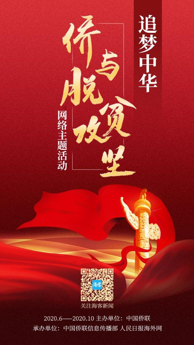 兽人必须死