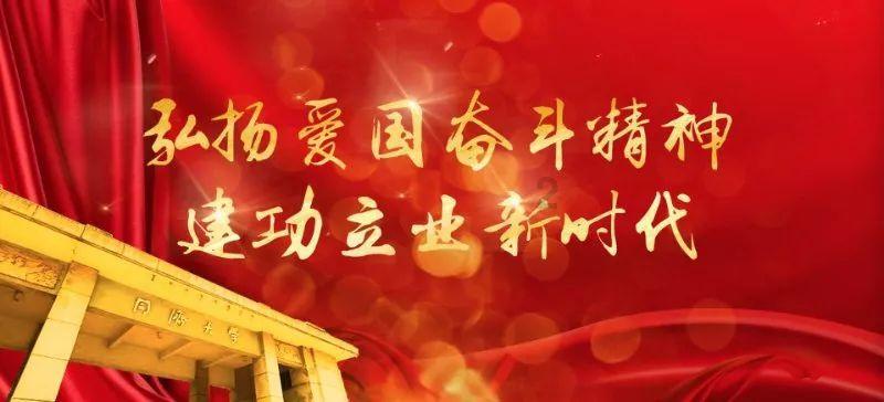 呆萌动物对对碰
