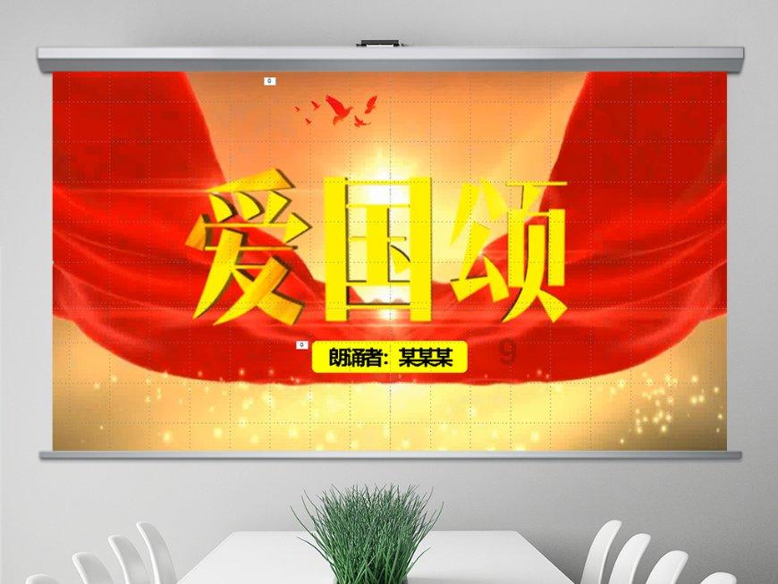 9.4分动漫神作推出真人版，刚上线就登顶热度榜第一！
