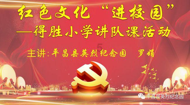 毛遂自荐的典故是什么？从中我们能够领悟到什么呢？