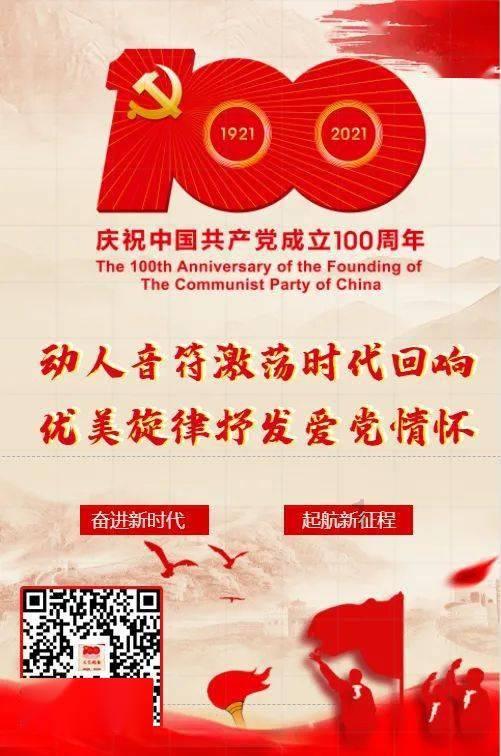 文明6