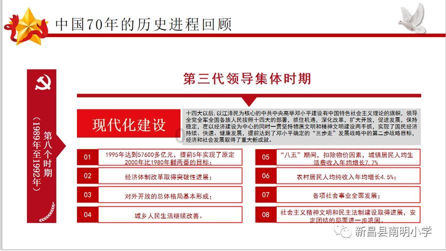 孕妇吃什么对胎儿好