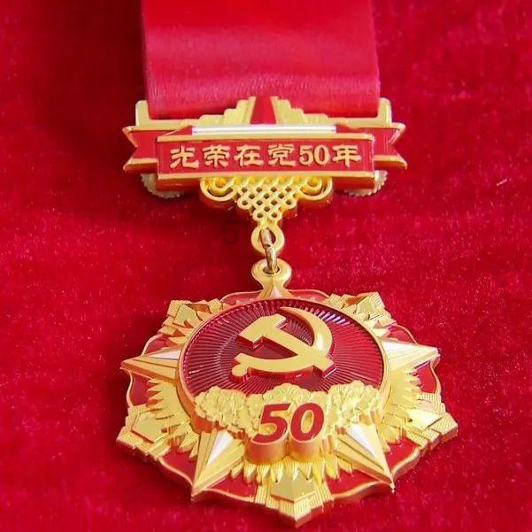健全医疗卫生服务体系 提升群众健康素养水平